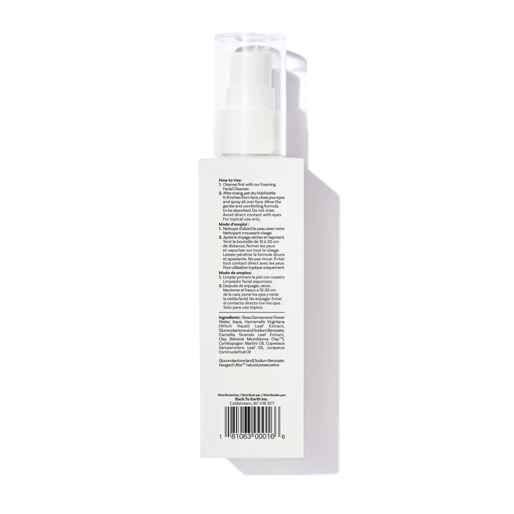 Glow Facial Mist Complete Supply