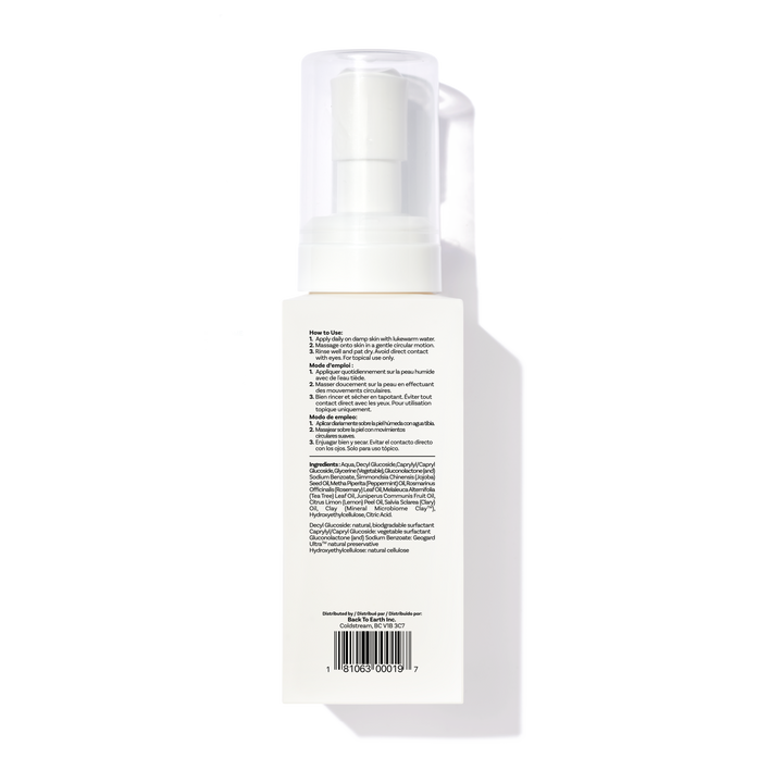 Glow Foaming Facial Cleanser Complete Supply