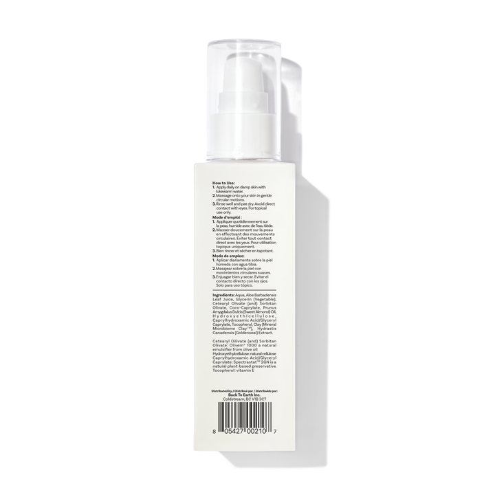 Glow Makeup Remover Complete Supply